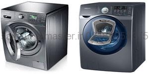 تعمیرات ماشین لباسشویی سامسونگ