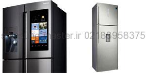 تعمیرات یخچال سامسونگ